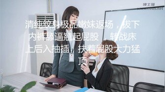 女生最爱体位大调查(下)