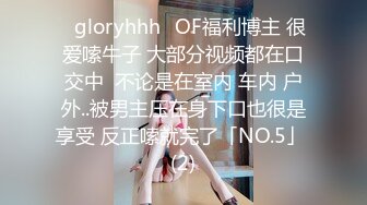 【劲爆完美身材】✿身材颜值3S级长腿学妹“老公射里边！老公～要高潮了～啊啊啊～高潮了～啊”喝多了粘人的长腿舞蹈学妹