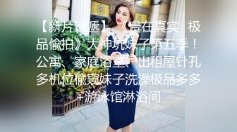 云上会所酒吧正面拍摄系列 29