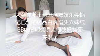   会所把技师带回家，让她服务我的鸡巴，妹子颜值还是挺高的