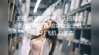 [2DF2] 外表斯文眼镜兄与刚处的热恋女友开房造爱妹子奶子饱满叫声特诱人还问老公我b紧不紧要2天做一次对白刺激720p原版 - soav_evmerge[BT种子]