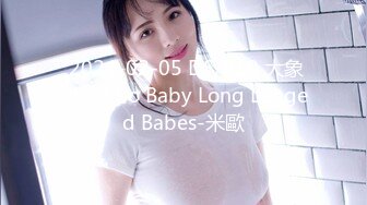 91制片厂 91CM-243 特派员极品嫩模肉食女神 旅拍淫记 首次潮吹无套性交 进口逼就是香 高梨遥香