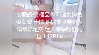 3/10最新 高跟丝袜少妇跟大哥从桌子上干了骚逼干菊花激情啪啪VIP1196