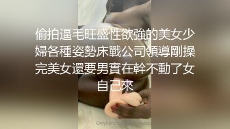 【新片速遞】两个蒙面大哥调教两个为了钱的骚逼少妇，抽插爆草还抽旁边的骚逼，大萝卜加电钻玩逼，滴蜡扩阴鸡蛋白酒风油精