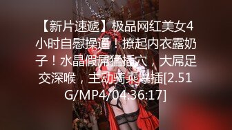 MD-0145_美豔後母的誘惑輕熟系美人蘇語棠出道作官网苏语棠