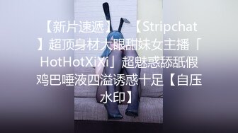 纯欲系天花板，尤物美少女，酒店约炮操嫩穴，微毛一线天粉穴，怼入一顿爆草，美腿足交，妹妹很听话