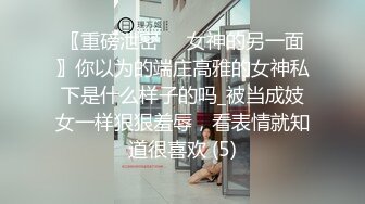 极品身材的小少妇白虎小穴粉嫩多汁，让小哥在床上无套爆草抽插，浪荡呻吟给狼友看特写，压在身下爆草射精