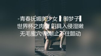 蜜桃影像傳媒 PMTC047 同城約啪穿越爽玩巨乳女仆 李娜娜