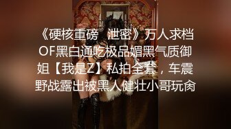 老少恋，极品天然美乳眼镜反差女孩Lily Slutty足交和年龄相差20岁大叔的婚后激情性爱合集【144v】. (90)