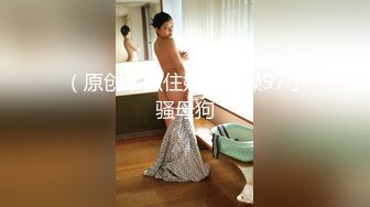 【骚逼会呼吸??夹断小鸡鸡】极品反差美少妇与男友日常性爱自拍??翘臀后入猛烈冲刺 从卫生间操到床上 高清1080P原版