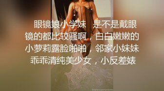 @Stripchat站 主播 『CNmode』『暖暖』 (16)