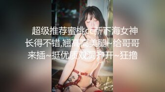 两女互骚真带劲 激情互摸 动作撩人 场面香艳 如果来点69互舔 双龙互磨 视觉效果更好