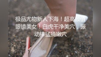   漂亮美女吃鸡 毒龙 看看给金主吃的多香 你花几十万娶回家她嗅都不会嗅一下 还不好意思拍脸