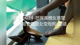 禁断家族天生淫家E奶痴女继妹雅捷G奶淫乱义母姜素娜淫鲍三明治禁断家族1