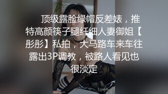 [2DF2] 亚裔小女友 鸡巴都快比她的手粗了... [BT种子]