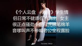 巨乳人妻熟女发骚了 在家换上婚纱护士装玩制服诱惑 熟女就是放得开可以随便内射颜射