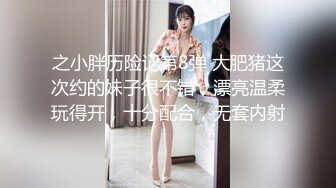 【女子SPA】真实偷拍露脸少妇，连续四天来的少妇络绎不绝，特写骚穴，都被按得水汪汪！ (1)