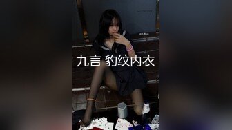 《最新5月✿重磅炸弹》30万人追踪极品网美推特尤物kitty顶级露脸反差私拍~身材颜值天花板白皙肥臀有钱人玩物