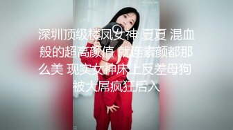 农村留守少妇打麻将欠下巨额赌债无力偿还肥美的大鲍鱼被债主曝光