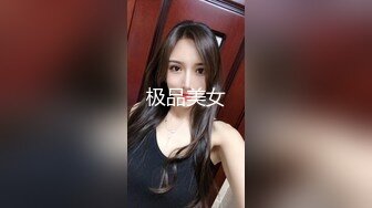 【AI换脸视频】李沁  挑战不理女朋友