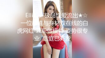 【源码录制】七彩主播【超敏感少女】6月15号-7月5号直播录播☑️黄发气质美女☑️家中做爱炮火连天☑️【117V】 (9)