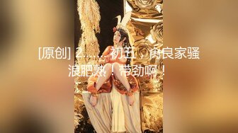 大神归来，老司机带着他的女人们回来 只开密码房 酒店啪啪无套操逼 场面淫荡刺激