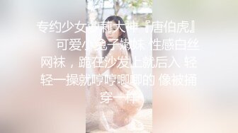 -老婆在卧铺火车上露出