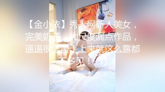 骚货老婆，来个一起草