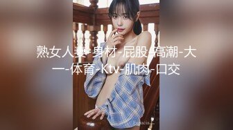 9/12最新 骚女仆的特殊按摩极致挑逗吸茎采精粉嫩蜜穴肉便器VIP1196