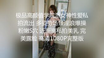 女仆超爱吃主人肉棒的!