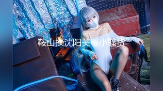 rourou022.03.12号上传HD增强版 号外！真的求饶了，看最后