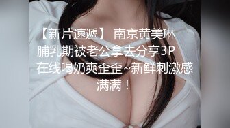 【小飞探花】酒店约操风骚小少妇，温柔体贴配合度高，主动女上疯狂摇摆小伙表示招架不住