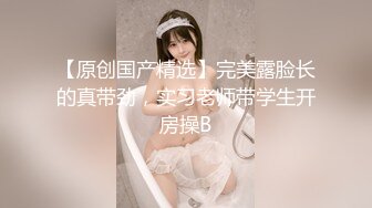 超火小姐姐推荐极品美图 新晋福利姬六碗鱼子酱3套写真合集