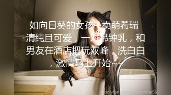 探花系列-约了个刚下海的可爱型女生