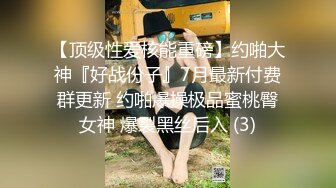 精东影业国产新作JD92-玩弄女主播 感谢大哥刷的火箭 主播亲自为你服务 高清1080P原版