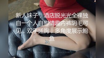 香蕉秀xjx0120恋爱脑痴女主动舔鸡巴