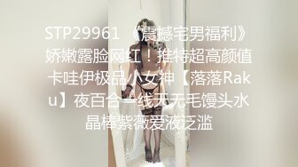 母狗养成记！清纯小女生被一步步调料小母狗各种操逼【禁止内容】