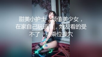   连锁酒店偷拍情侣开房  长发飘飘的清纯的学生妹才20岁左右  没想到吃鸡如此熟练