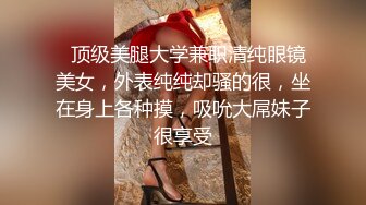 女神泄密！演员、模特于一身极品高颜女神【王馨瑶】万元福利全集，浴缸全裸露逼露屁眼抹油超大尺度 (3)