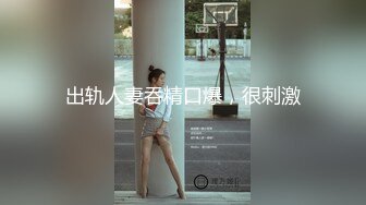 洛阳大屁股少妇第一次偷情