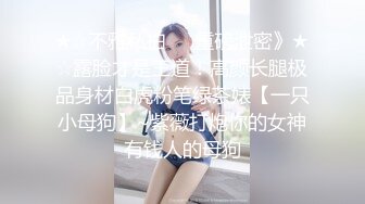 【整理】极品美女主播【三藏】鲍鱼又嫩又粉，颜值很高【101V】 (40)