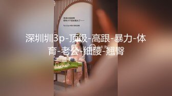 性感女仆的线下交易▌云小朵▌打完游戏玩女人 狂肏裂缝 白浆都溢流出来了