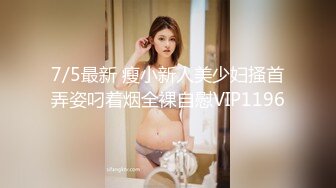 熟女大奶人妻 在家吃鸡舔屁眼 被无套爆菊花 再操大肥鲍鱼