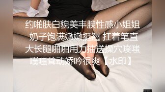 STP22928 鸭舌帽刚播新人小姐姐诱惑秀 情趣制服没穿内裤  抬起双腿特写肥穴  掰开揉搓阴蒂  翘起大屁股对着镜