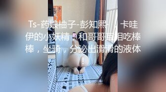 这样的素白裙子小姐姐就是让男人欲罢不能，御姐范少妇 娇软肉体跪爬翘臀 这姿势享受添吸啪啪骑上去狠狠碰撞