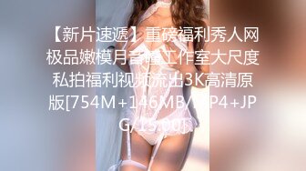 爱豆传媒IDG5414已婚少妇的下海日记