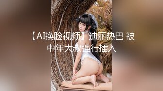 后入老婆，认证视频