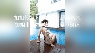 短发飒爽御姐，三十岁的女人不仅会也更懂得男人