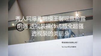 黑客破解家庭网络摄像头胖哥把孩子哄睡和媳妇激情来一炮内射逼里