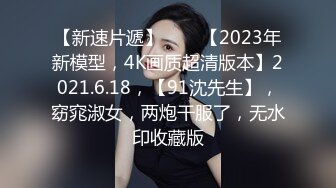 3/17最新 父女乱伦大神女儿婷婷怀孕了上网课禽兽父亲也要上VIP1196